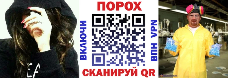 АМФ Premium  Кольчугино 