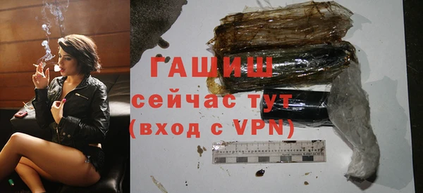 а пвп мука Беломорск