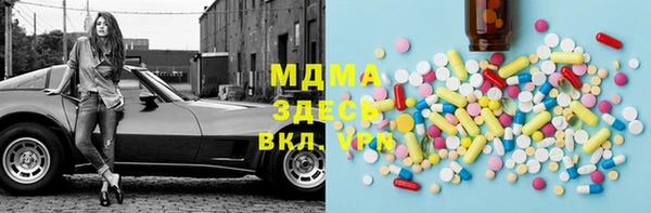 а пвп мука Беломорск
