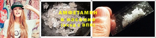 синтетический гашиш Баксан