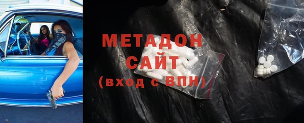 а пвп мука Беломорск