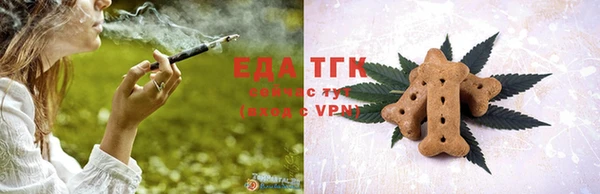 крисы Белоозёрский