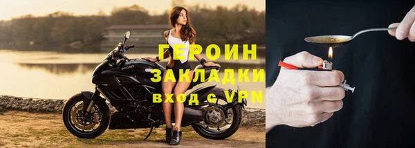 крисы Белоозёрский