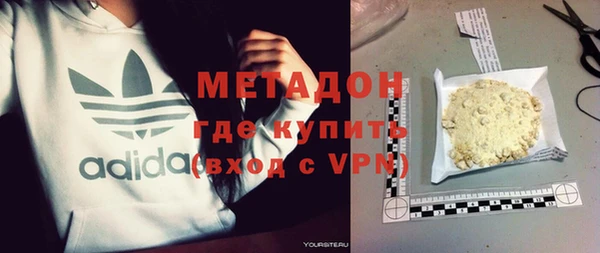 крисы Белоозёрский