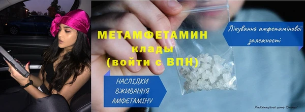 крисы Белоозёрский