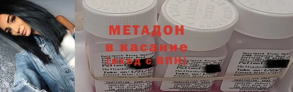 каннабис Шадринск