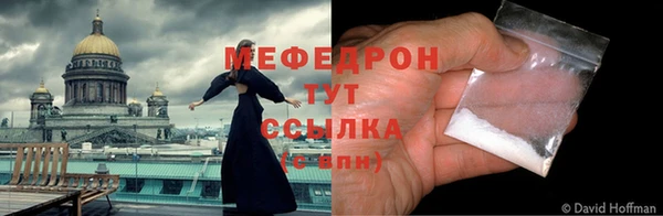 крисы Белоозёрский