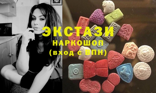 крисы Белоозёрский