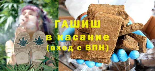 каннабис Шадринск