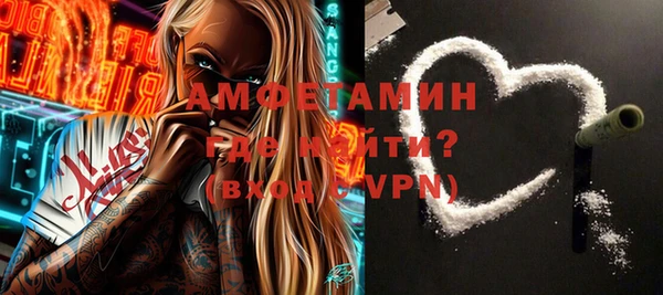 крисы Белоозёрский
