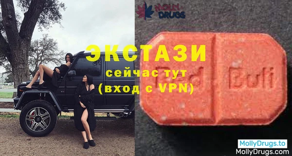 а пвп мука Беломорск