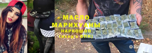кокаин VHQ Шали