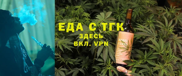 кокаин VHQ Шали