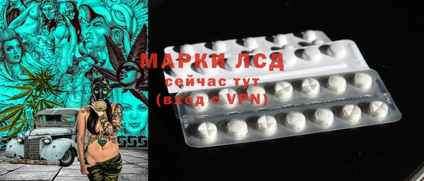 меф Богданович