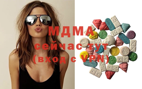 меф Шарыпово