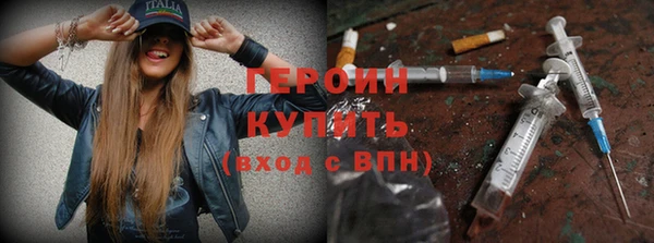 кокаин VHQ Шали