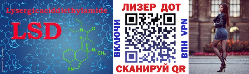 хочу наркоту  Кольчугино  Лсд 25 экстази ecstasy 