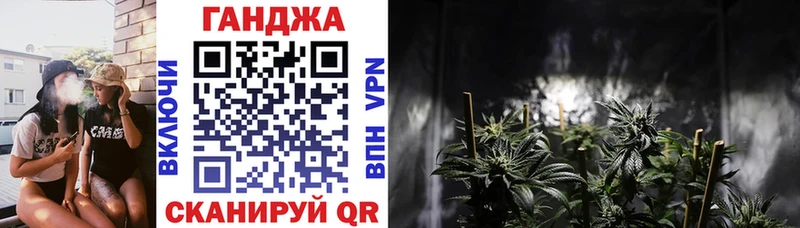 где можно купить   МЕГА ссылка  Бошки Шишки ГИДРОПОН  Кольчугино 